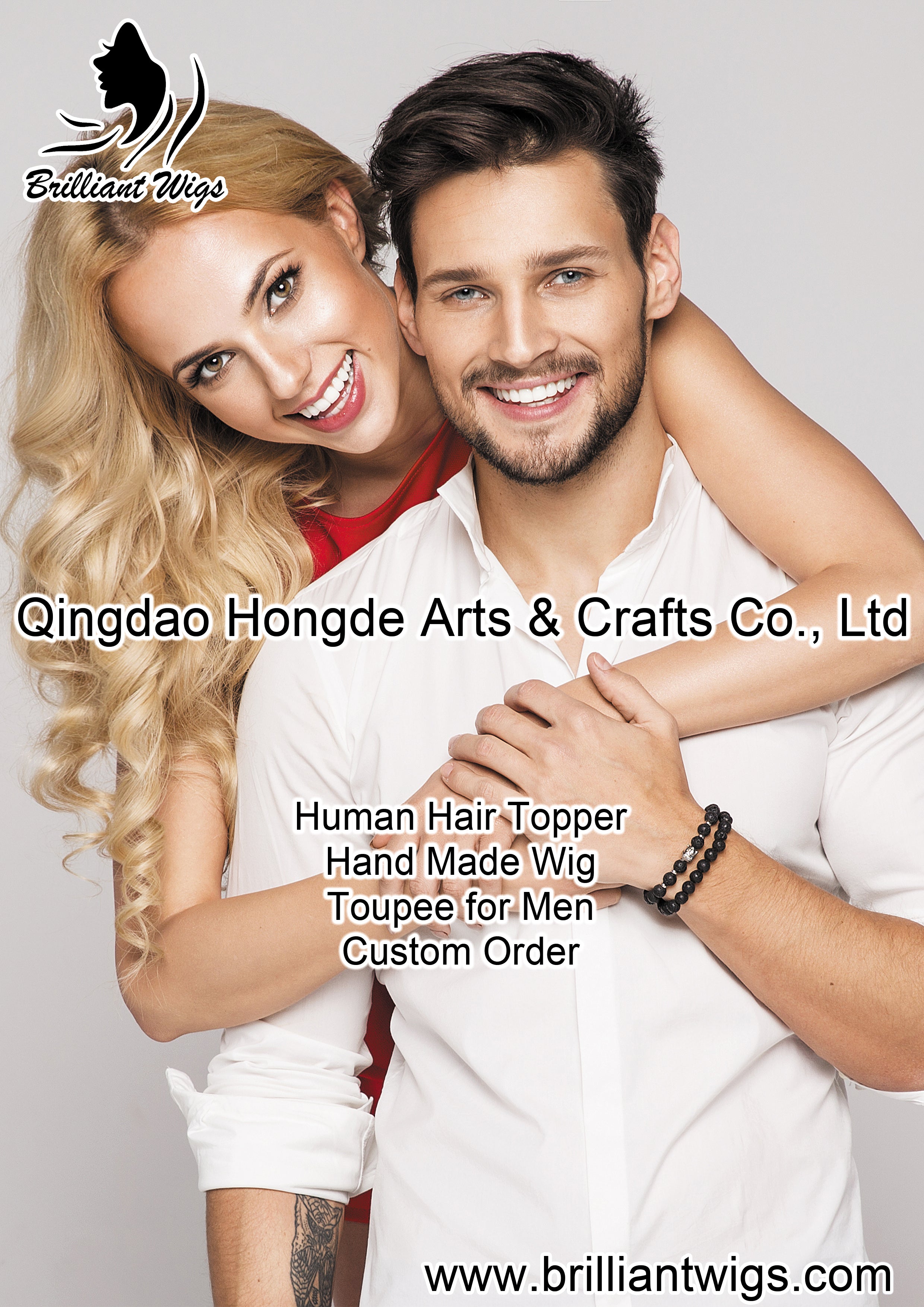 BrilliantWigs at the 2024 Guangzhou International Hair Fair – Booth D08
